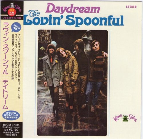 The Lovin' Spoonful - Daydream (1965)