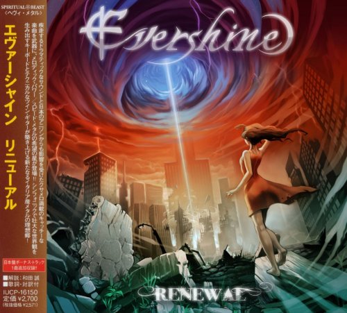 Evershine - Renewal [Japanese Edition] (2012)