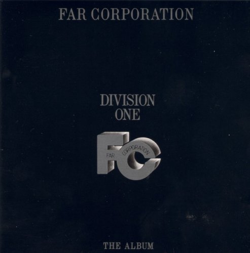 Far Corporation - Division One - The Album (1985)