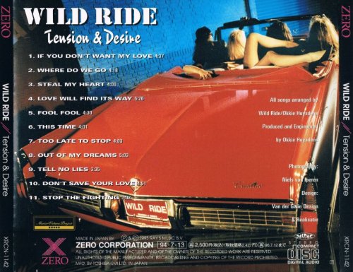 Wild Ride - Tension & Desire [Japanese Edition] (1993)