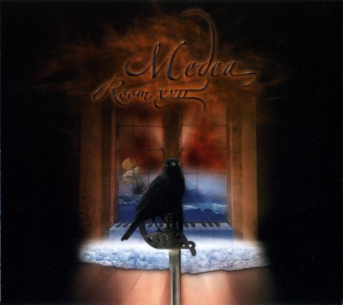 Medea - Room XVII (2006)