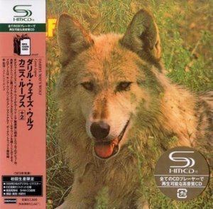 Darryl Way's Wolf - Canis Lupus (1973)