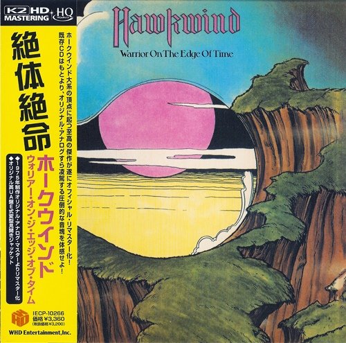 Hawkwind - Warrior On The Edge Of Time (1975) [Japan Reissue 2013]
