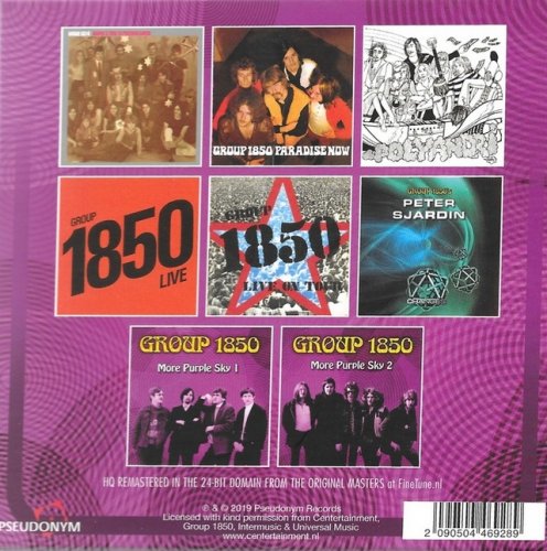 Group 1850 - Purple Sky (The Complete Works And More)(1966-76) (Remastered, 2019) Box Set, 8CD
