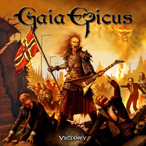 Gaia Epicus - Victory (2007)
