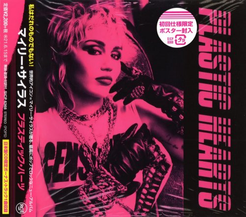 Miley Cyrus - Plastic Hearts [Japanese Edition] (2020)