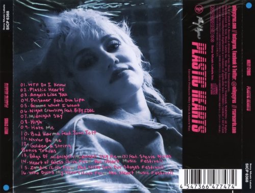 Miley Cyrus - Plastic Hearts [Japanese Edition] (2020)