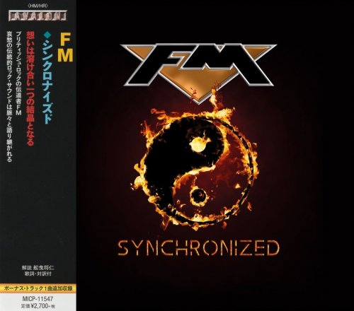 FM - Synchronized [Japanese Edition] (2020)
