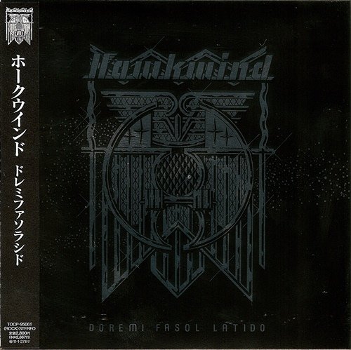 Hawkwind - Doremi Fasol Latido (1972) [Japan Reissue 2010]