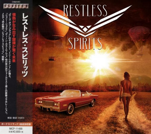 Restless Spirits - Restless Spirits [Japanese Edition] (2019)