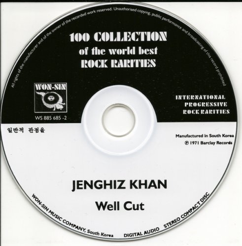Jenghiz Khan - Well Cut (1971) (1994)