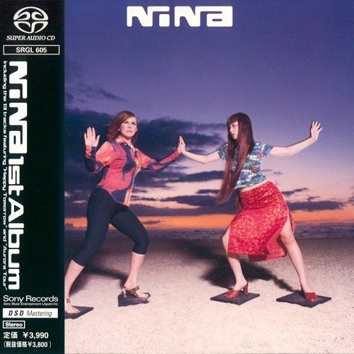 NiNa - NiNa (1999)