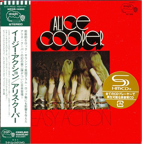 ALICE COOPER «Discography» + bonus (38 x CD • Warner Bros. Records Ltd. • 1969-2017)