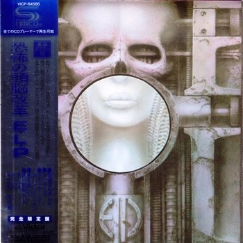 Emerson Lake & Palmer – Brain Salad Surgery (1973)