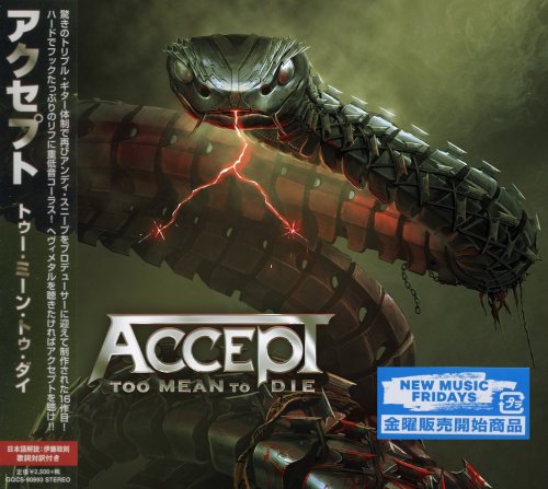 Accept - Too Mean To Die [Japanese Edition] (2021)