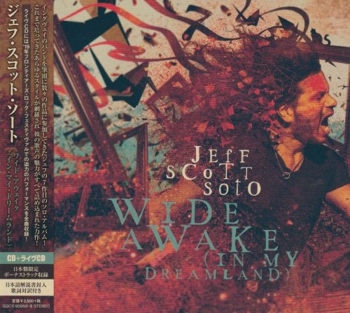 Jeff Scott Soto - Wide Awake (In My Dreamland) (2CD) [Japanese Edition] (2020)