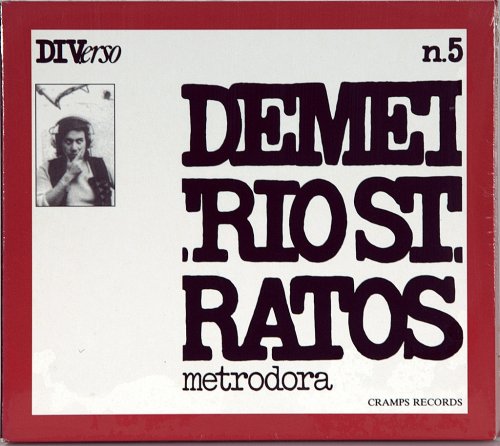 Demetrio Stratos - Metradora (1976)