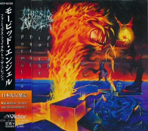 Morbid Angel - Formulas Fatal To The Flesh (1998)