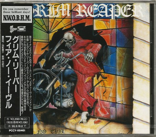GRIM REAPER «Discography» (4 x CD • Japan Press • 1983-2016)