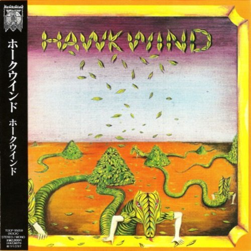 Hawkwind - Hawkwind (1970) [Japan Reissue 2010]