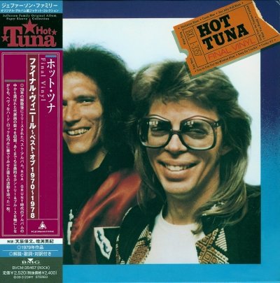 Hot Tuna - Final Vinyl (1979)