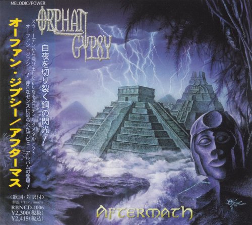 Orphan Gypsy - Aftermath [Japanese Edition] (2003)