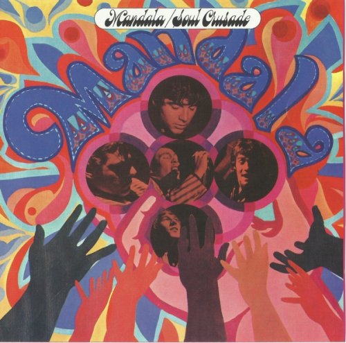 Mandala - Soul Crusade (1968) (2010)
