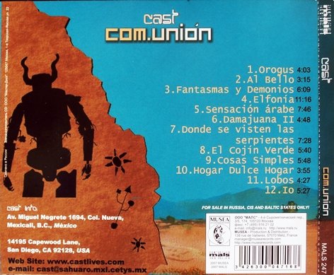 Cast - Com.Union (2007)