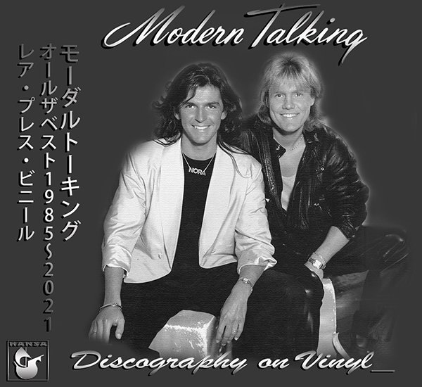 MODERN TALKING «Discography on vinyl» + bonus (14 × LP + 5 × CD Bonus • 1st Press • 1985-2021)