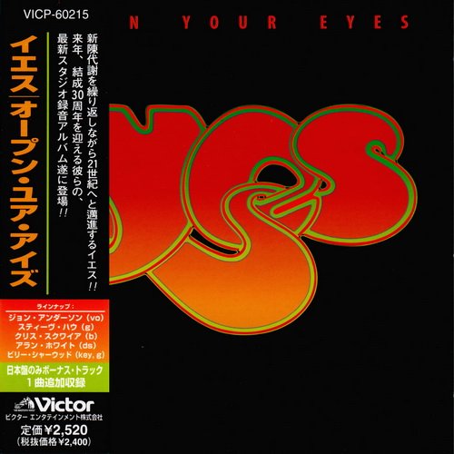 Yes - Open Your Eyes (1997)