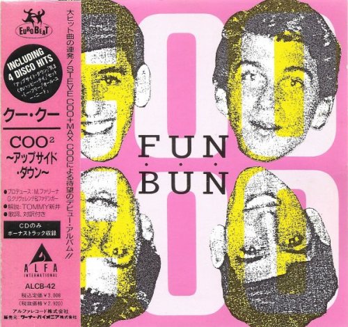 Coo Coo - Fun Bun (1990)