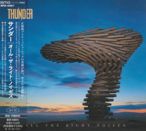 Thunder - All The Right Noises (2CD) [Japanese Edition] (2021)