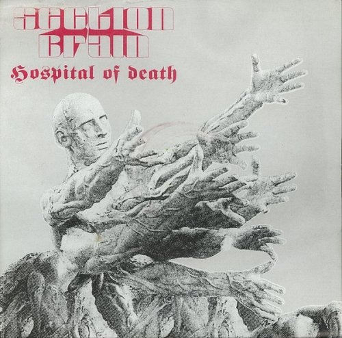 Section Brain - Hospital Of Death (1993)