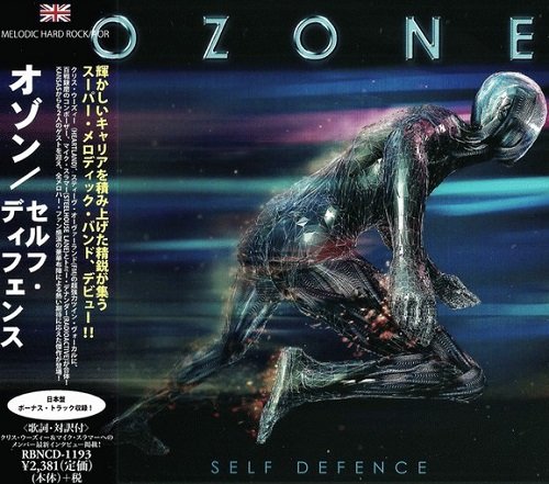 Ozone - Self Defence (Japan Edition) (2015)