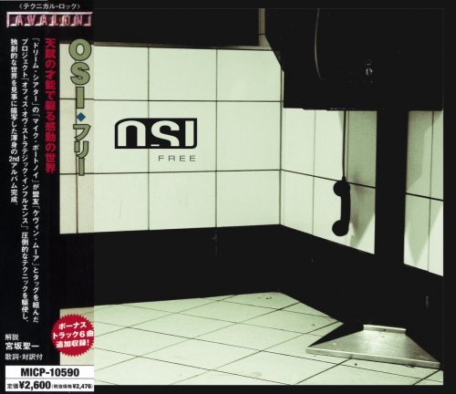 OSI - Free [Japanese Edition] (2006)