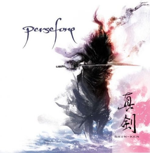 Persefone - Shin-Ken (2009)