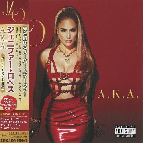 Jennifer Lopez - A.K.A. (Japan Edition) (2014)