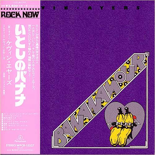 Kevin Ayers - Bananamour (1973) [Japan CD]