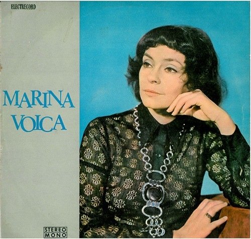 Marina Voica - Marina Voica (1973)