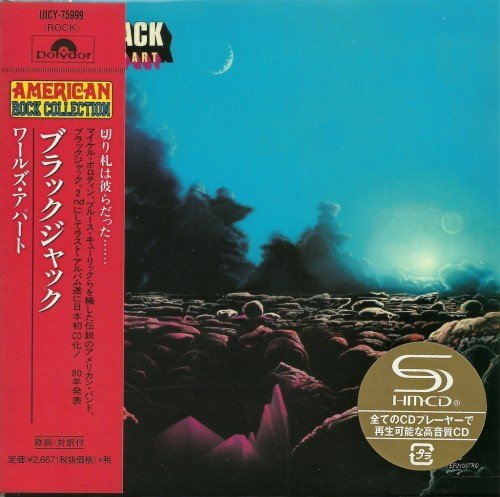 Blackjack - Worlds Apart (1980)
