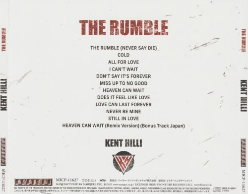 Kent Hilli - The Rumble [Japanese Edition] (2021)