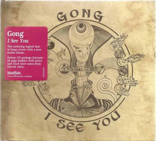 Gong - I See You (2014)