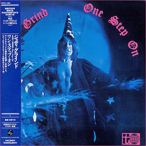 Jody Grind - One Step On (Japan Edition) (1969)
