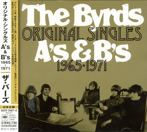 The Byrds - Original Singles A's & B's 1965-1971 [2CD] (2012)