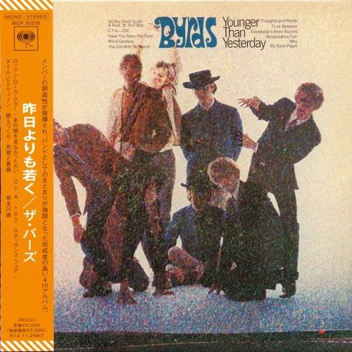 The Byrds - Younger Than Yesterday (1967)