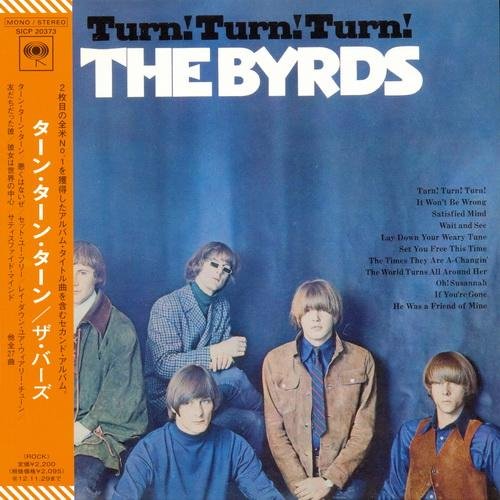 The Byrds - Turn! Turn! Turn! (1965)