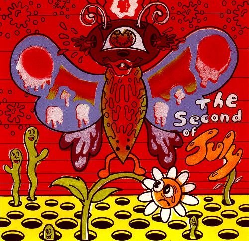 July - The Second Of July (1969)