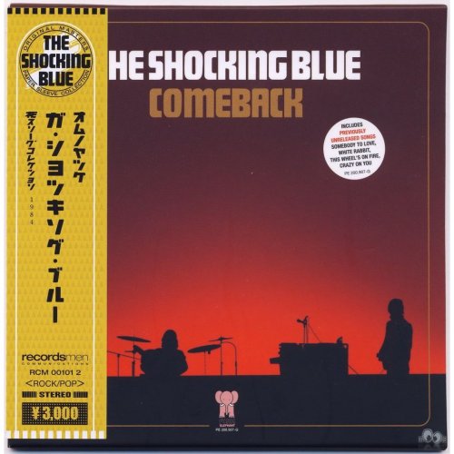 Shocking Blue - Comeback (1984)