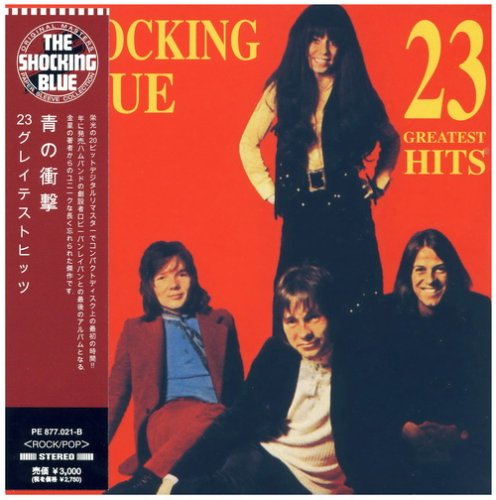 Shocking Blue - 23 Greatest Hits (1973)