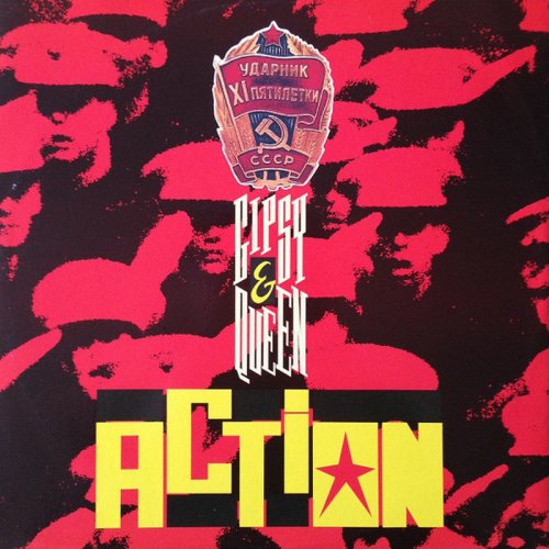 Gipsy & Queen - Action (Vinyl, 12'') 1988